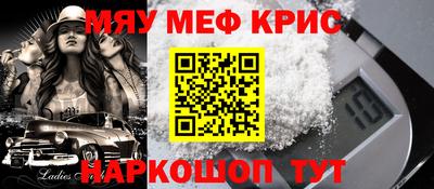 эйфоретик Лесосибирск