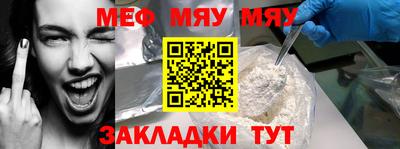наркотики Ликино-Дулёво
