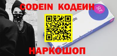 MDMA Малоярославец