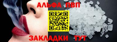 МДМА Малгобек