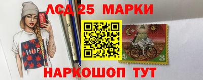 наркотики Ликино-Дулёво