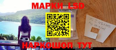 MDMA Малоярославец