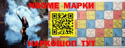 таблы Ливны