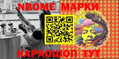 MDMA Малоярославец