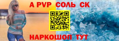 MDMA Малоярославец