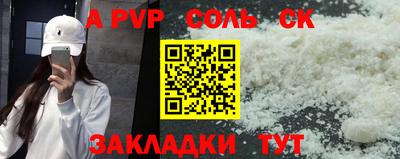 MDMA Малоярославец