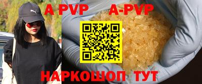 наркотики Ликино-Дулёво