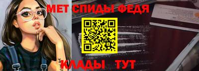 МДМА Малгобек