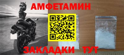 МДМА Малгобек