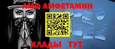 MDMA Малоярославец