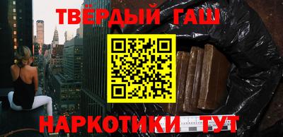 наркотики Ликино-Дулёво