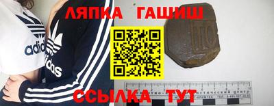 МДМА Малгобек