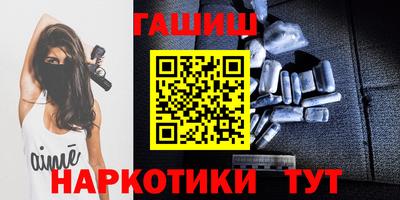 МДМА Малгобек