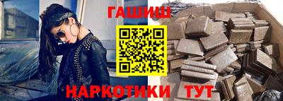 таблы Ливны