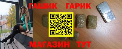 наркотики Ликино-Дулёво