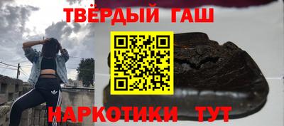 эйфоретик Лесосибирск