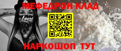 наркотики Ликино-Дулёво