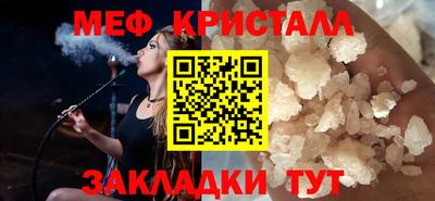 наркотики Ликино-Дулёво