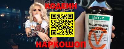 MDMA Малоярославец